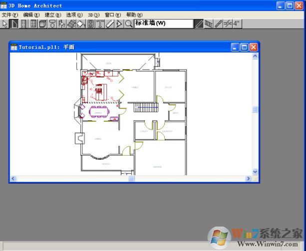 3Dhome下載_3D Home Architect（戶型畫(huà)圖）v4.0 綠色漢化版