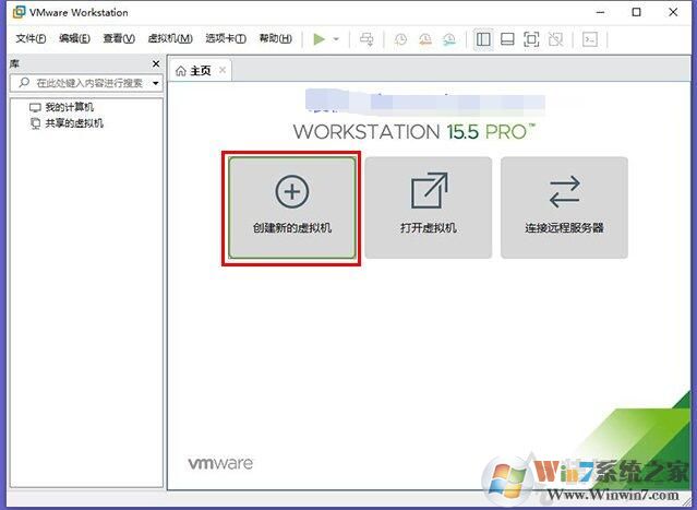 Win10安裝VMware虛擬機(jī)+配置+裝Win10系統(tǒng)詳細(xì)教程圖解