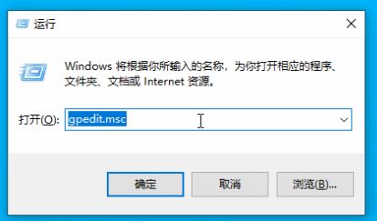 win10系統(tǒng)：taskmgr.exe文件系統(tǒng)錯誤（-1073741792）的解決方法