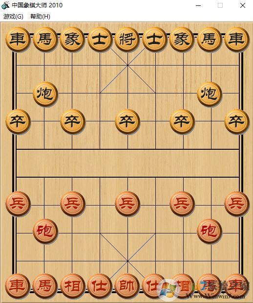 中國象棋單機版_中國象棋大師（單機版象棋）v1.0 綠色免費版