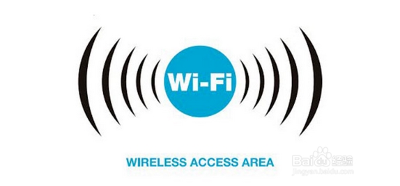 WIFI密碼忘了怎么辦？無(wú)線密碼忘記后的查看方法匯總