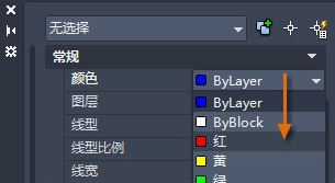 CAD特性怎么打開(kāi)？Auto CAD 特性功能使用教程