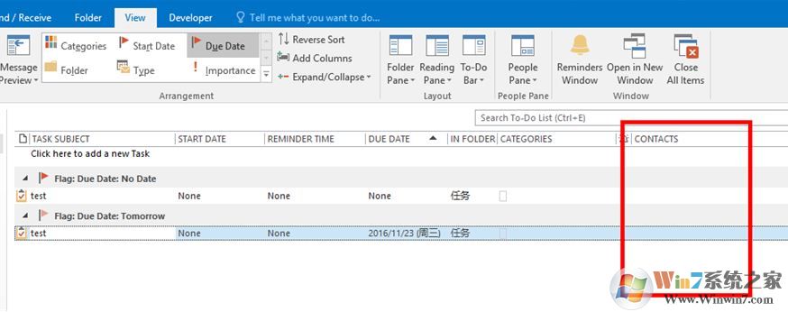 教你Outlook 2016 任務視圖中的聯系人類別設置方法