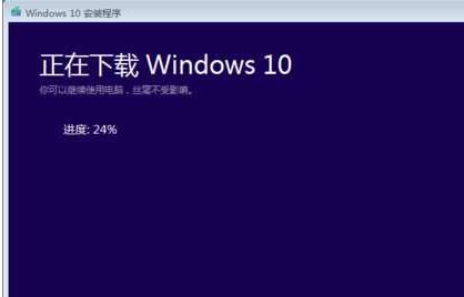 win10一鍵還原到低版本后更新失敗：0X80240fff 該怎么辦？(已解決)