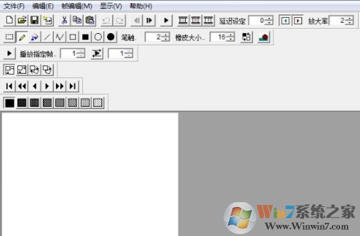 EasyToon下載_GIF動畫制作軟件 EasyToon v1.9.1 綠色免費(fèi)版