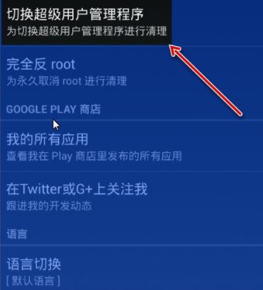 Droid4x模擬器下載_Droid4x安卓模擬器 v0.10.6 Windows版