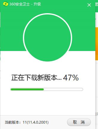 win10系統(tǒng)360安全衛(wèi)士【設(shè)置中心】顯示空白該怎么辦？