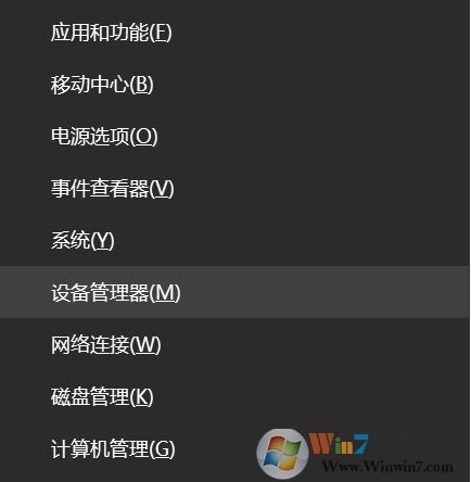 Win10怎么設置無線網卡優(yōu)先使用5G連接？