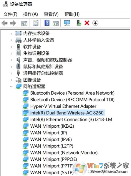 Win10怎么設置無線網卡優(yōu)先使用5G連接？