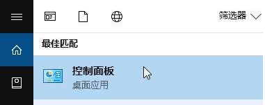 Win10把以太網(wǎng)禁用了消失不見如何找回？