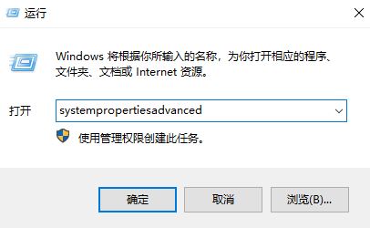 win10系統(tǒng) 無法安裝軟件 錯誤提示：Internal error 2203 該怎么辦？