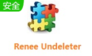 Renee Undeleter破解版_Renee Undeleter（數(shù)據(jù)恢復）v8.7.2 免注冊破解版