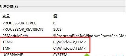 Win10安裝MATLAB提示Internal error 2203錯誤解決方法