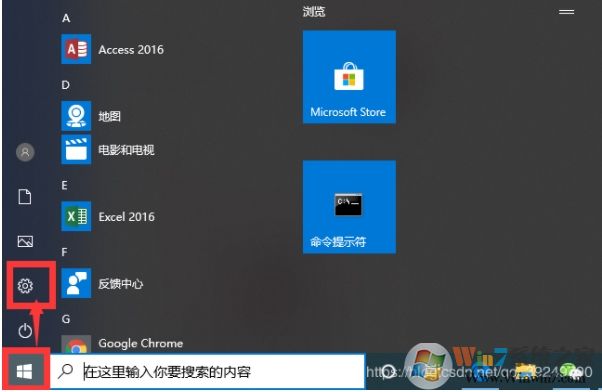 Win10關(guān)閉Windows Defender實時防護防止誤刪文件方法