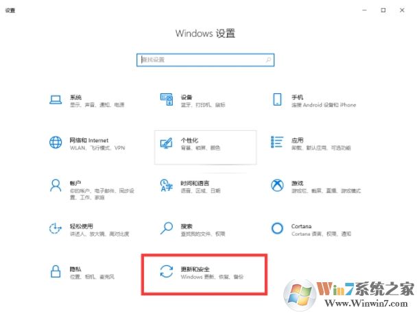 Win10關(guān)閉Windows Defender實時防護防止誤刪文件方法