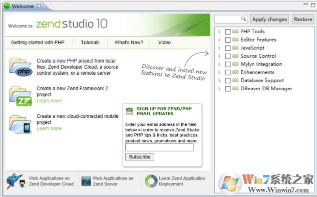 Zend Studio破解版_Zend Studio（PHP語(yǔ)言開(kāi)發(fā)環(huán)境）v13.5 漢化破解