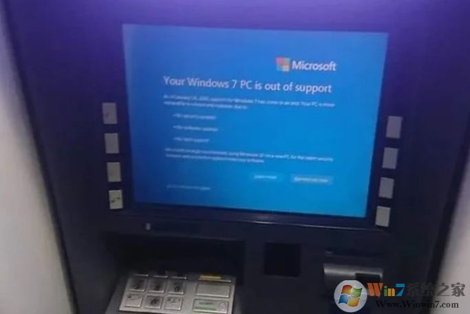 當(dāng)Win7系統(tǒng)結(jié)束支持,ATM機(jī)罷工、廣告牌藍(lán)屏景象紛紛出現(xiàn)