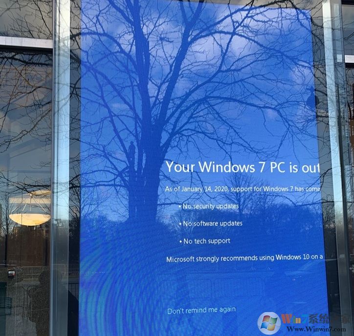 當(dāng)Win7系統(tǒng)結(jié)束支持,ATM機(jī)罷工、廣告牌藍(lán)屏景象紛紛出現(xiàn)