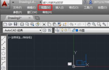 CAD提示：“已無(wú)法進(jìn)一步縮小”該怎么辦？（已解決）