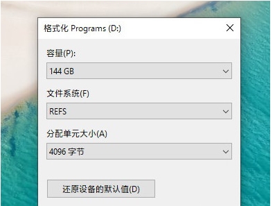 Win10專業(yè)工作站版和專業(yè)版區(qū)別,哪個更好用？看評測！