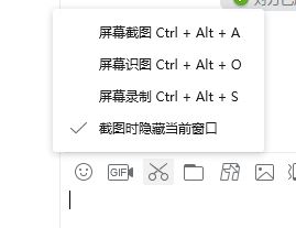 不認(rèn)識的字怎么查讀音？教你電腦手機(jī)不認(rèn)識的字查讀音的方法