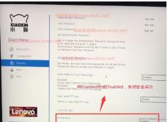 英特爾10代CPU筆記本能裝Win7嗎？十代CPU裝Win7方法