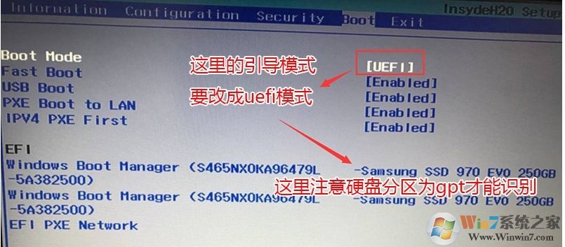 Win10用UEFI模式安裝無法引導啟動的原因分析及解決方法