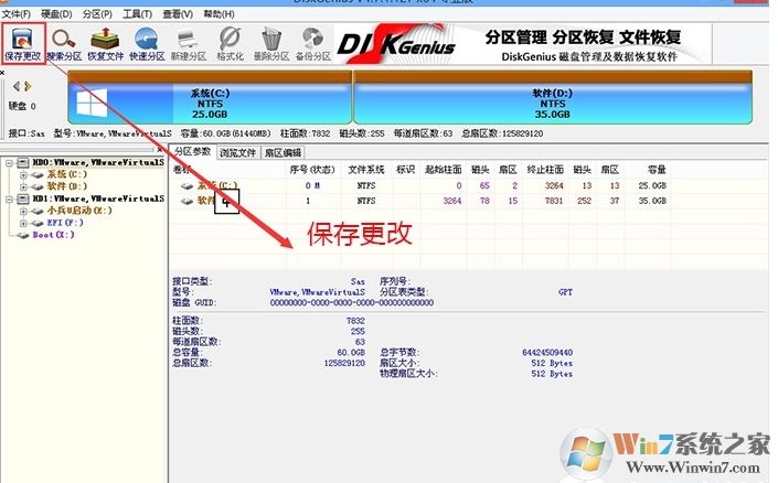 Win10用UEFI模式安裝無法引導啟動的原因分析及解決方法