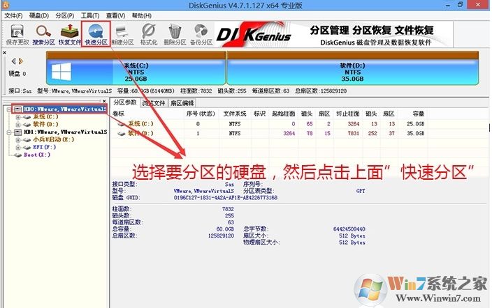 Win10用UEFI模式安裝無法引導啟動的原因分析及解決方法