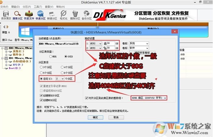 Win10用UEFI模式安裝無法引導啟動的原因分析及解決方法