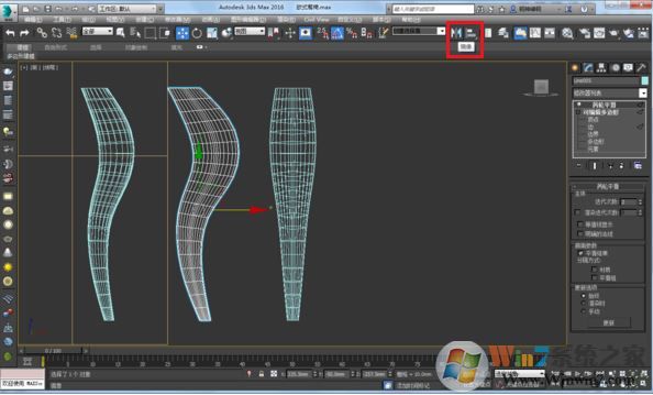 3DMAX2012鏡像亂線該怎么辦？3Dmax鏡像線條雜亂的解決方法