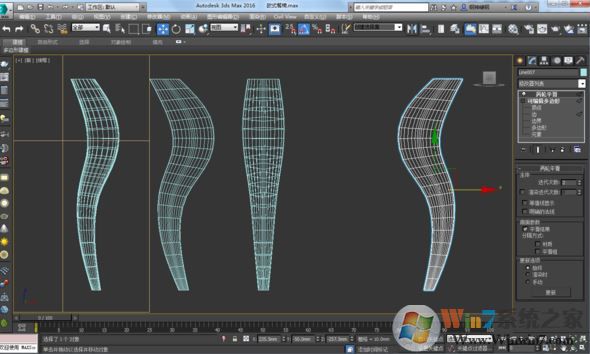 3DMAX2012鏡像亂線該怎么辦？3Dmax鏡像線條雜亂的解決方法