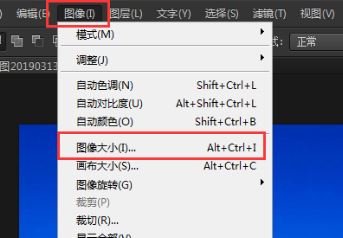 怎樣把圖片容量變??？教你把照片內(nèi)存變小的方法