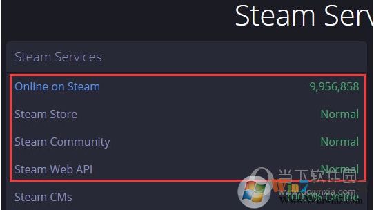 steam103怎么解決？Steam商店進(jìn)不去錯誤代碼103解決方法