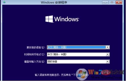 Win10系統(tǒng)winload.efi丟失或損壞怎么辦？修復步驟指導