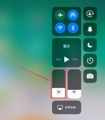 ipad怎么調(diào)亮度？ipad調(diào)節(jié)屏幕亮度的操作方法