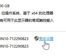 fps怎么提高？win10系統(tǒng)有效提升FPS值的優(yōu)化方法