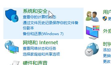 fps怎么提高？win10系統(tǒng)有效提升FPS值的優(yōu)化方法