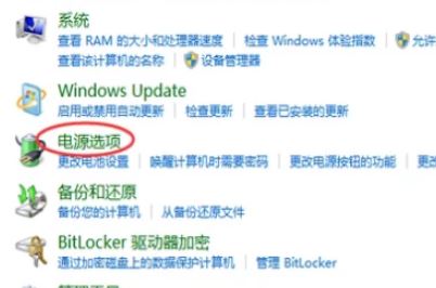 fps怎么提高？win10系統(tǒng)有效提升FPS值的優(yōu)化方法