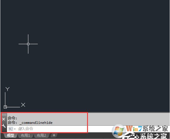 CAD2018命令行不見了怎么調(diào)出來？