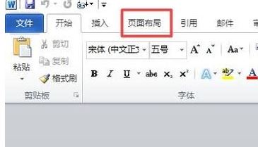 作文稿紙怎么制作？教你制作打印作文稿紙的方法