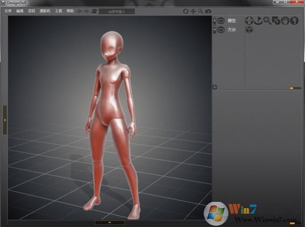 Designdoll破解版_designdoll v4.0.09漢化破解版(3D人偶設計)