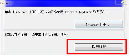 電腦一拖二顯示器,怎么讓一臺主機兩個顯示器獨立使用教程