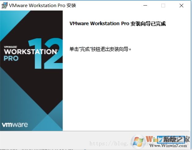 VMware卸載教程,教你完全卸載vmware虛擬機