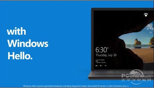 Win10找不到支持Windows Hello人臉的攝像頭如何解決？