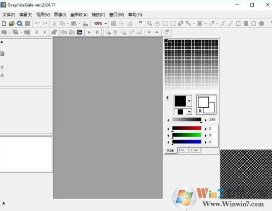 Graphicsgale綠色版_GraphicsGale v2.08.20漢化版(像素動畫制作軟件)