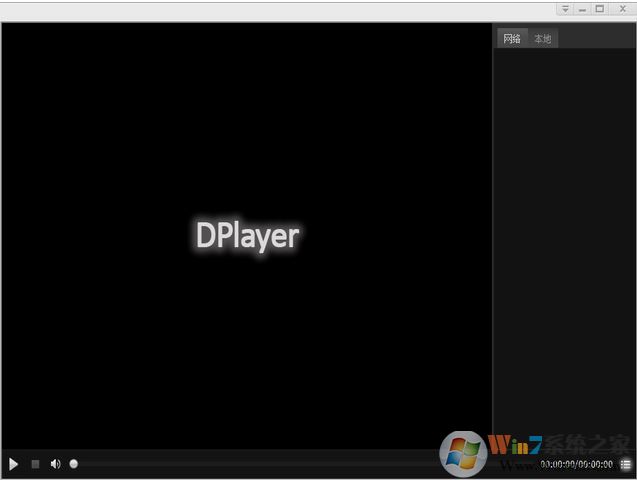 dplayer下載_Dplayer v1.2.1官方多國語言版