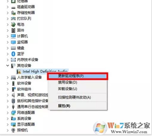 Win10怎么重裝/升級聲卡驅動？Win10聲卡驅動安裝方法(解決沒聲音或異常)