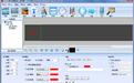 xshow下載_xshow v4.2官方版(卡樂(lè)LED顯示屏控制軟件)