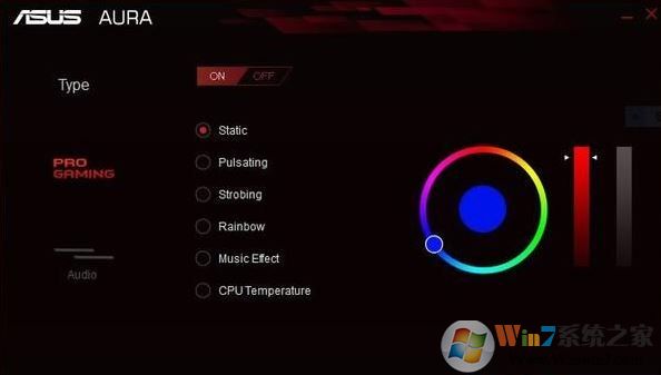 華碩aura下載_華碩AURA v1.03.34官方版(燈效管理軟件)